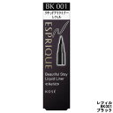 【選べるオマケ付き】 コーセー エスプリーク ビューティフルステイ リキッドライナー レフィル BK001 ブラック 0.45ml [ KOSE ESPRIQU...
