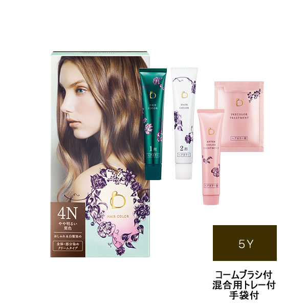 【選べるオマケ付き】 【あす楽】 資生堂 ベネフィーク ヘアカラー 5Y [ shiseido しせいどう シセイドウ benefique 医薬部外品 ヘアケア...