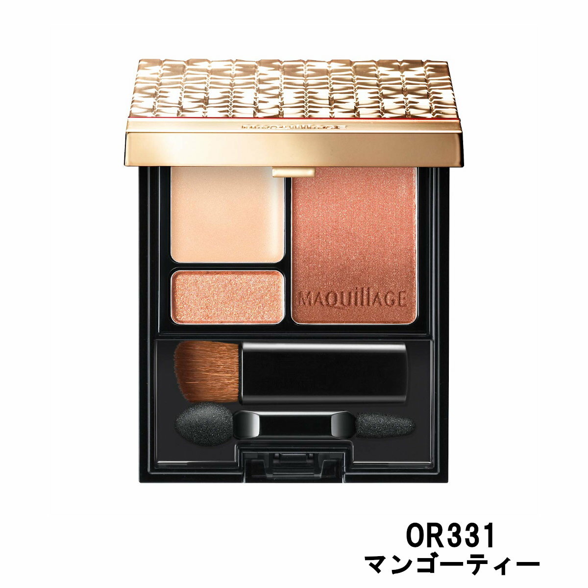 【選べるオマケ付き】 資生堂 マキアージュ ドラマティックスタイリングアイズS OR331マンゴーティー 4g [ shiseido Maquillage 化粧品 ドラマティック アイメイク アイシャドウ アイシャドー パウダー ] 送料296円〜