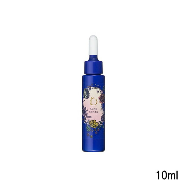 楽天スタイルキューブ【選べるオマケ付き】 資生堂 ベネフィーク AC アクネスポッツ 10ml [ shiseido しせいどう benefique べねふぃーく 医薬部外品 スキンケア 美容液 エッセンス ニキビ 毛穴 肌のお悩み ] 定形外発送 送料296円～