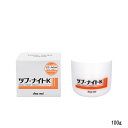 【選べるオマケ付き】 【あす楽】 シェモア ツブ・ナイトK クリーム 100g [ chezmoi しぇもあ ツブナイト スキンケア ボディケア 基礎化粧品 フ...