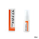 【選べるオマケ付き】 シェモア ツブ・ナイトK オイル 30ml [ chezmoi しぇもあ ツブナイト スキンケア ボディケア 基礎化粧品 フェイスオイル 保湿 角質 角質粒 ハトムギ アンズ ] 定形外発送 送料296円〜