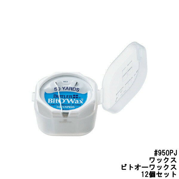 サンスター バトラー デンタルフロス#950PJ ワックス ビトオーワックス 12個セット [ su ...
