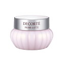 【あす楽】 コーセー コスメデコルテ プリムラテ クリーム 40g [ KOSE COSME DECORTE スキンケア フェイスクリーム オイル バター エッセンシャルオイル 保湿 ] 【 宅配便 送料無料 】 ※沖縄は9800円以上送料無料