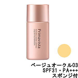 ٤륪ޥդ ֲ ե ץޥ ʥ륰 饹ƥ ꥭå ١奪03 SPF31 PA++...