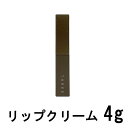 【選べるオマケ付き】 THREE リップコンシャス プロテクター 4g [ ACRO スリー オーガニック 天然 由来 リップクリーム リップ 下地 ポイント ...