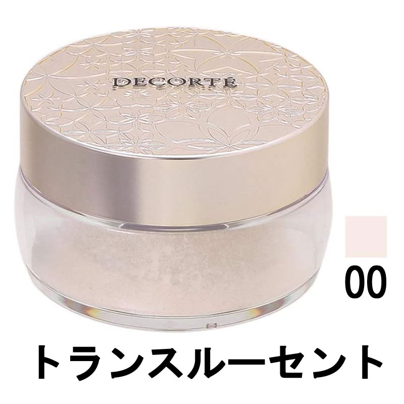 コーセー コスメデコルテ フェイスパウダー 00 トランスルーセント 20g [ kose こーせー cosmedecorte ベースメイク ルースパウダー なめらか しっとり 毛穴 上品 化粧もち 透明感 ] 【 定形外 送料無料 】