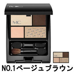 【選べるオマケ付き】 メイコー化粧品 MCコレクション アイカラーパレット No.1 ベージュブラウン [ meikocosmetics アイシャドウ アイシャドー パウダーアイシャドウ アイカラー ハイライト メイコー ] 定形外発送 送料296円〜