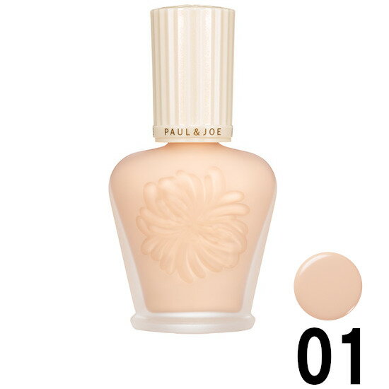 【あす楽】 ポール&ジョー プロテクティング ファンデーション プライマー 01 30ml SPF50+ PA++++ [ PAUL & JOE ポールアンドジョー 日焼け止め 化粧下地 美容液 ベースメイク スキンケア 保湿 ヒアルロン酸 みずみずしい ツヤ 肌 ]【 宅配便 】のサムネイル