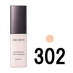 コーセー コスメデコルテ ザ スキン リキッドファンデーション ロウ 302 30ml SPF20 PA++ [ kose こーせー cosmedecorte ベースメイク クリームファンデーション パウダーファンデーション みずみずしい ]『miau』