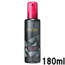 【選べるオマケ付き】 【あす楽】 資生堂 プリオール 頭皮 & ヘア美容液 180ml [ SHISEIDO PRIOR 頭皮 髪用美容液 頭皮・髪用美容液 頭皮ケア ボリュームアップ 頭皮エッセンス ほのかなフローラルブーケの香り ] 【 宅配便 発送商品 】