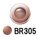 【選べるオマケ付き】 コーセー コスメデコルテ アイグロウ ジェム BR305 6.0g [ kose こーせー cosmedecorte ポイントメイク アイカラー アイシャドウ アイシャドー アイメイク グラデーション 立体的 長時間 なめらか ] 【 定形外発送 】