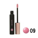 ٤륪ޥդ  ǥ ƥȥåץ 09 4.7ml [ kose  cosmedecorte ...