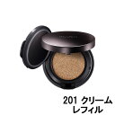 コーセー コスメデコルテ ザ スキン クッションファンデーション フレッシュ 201 レフィル [ KOSE cosmedecorte デコルテ ファンデーション ファンデ クッションファンデ ] 【 定形外 送料無料 】