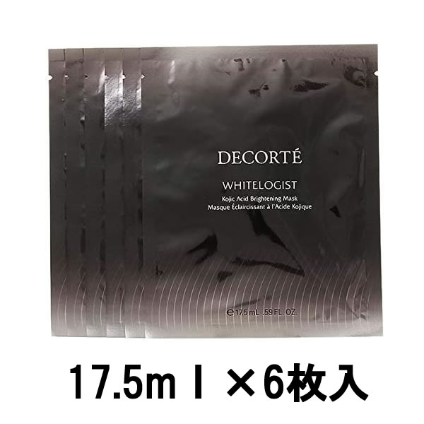 コーセー コスメデコルテ ホワイトロジスト ブライトニング マスク 17.5ml×6枚入 [ kose cosmedecorte 医薬部外品 シート状 美白 マスク ]【JDWW】【送料無料】※北海道・沖縄除く