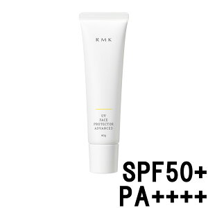 ٤륪ޥդ RMK UVեץƥ ɥХ󥹥 60g SPF50+ PA++++ [ 륨ॱ ߥ Ƥߤ ᥤ ١ ᥤ  糰 ǥ꡼Ȥ ץ쥼 ] ȯ 296ߡ