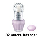 ジルスチュアート 化粧下地 【選べるオマケ付き】 ジルスチュアート イルミネイティング セラムプライマー 02 aurora lavender 30ml SPF20 PA++ [ JILLSTUART 美容液下地 メイクアップベース 化粧下地 ベースメイク プレゼント 贈り物 UVケア 紫外線 ] 【 宅配便 発送商品 】