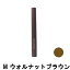 スタイルキューブ