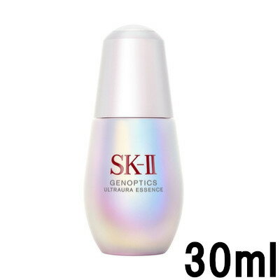 【あす楽】 SK2 ジェノプティクス ウルトオーラ エッセンス 30ml [ SKII SK-II SK2 SK-2 エスケーツー 美容液 医薬部外品 ピテラ 美白 ウルト オーラ オーラエッセンス 誕生日 プレゼント 女性 ギフト 化粧品 コスメ ] 【 宅配便 送料無料 】