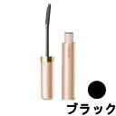 【選べるオマケ付き】 【あす楽】 資生堂 プリオール 美リフトマスカラ ブラック 6g [ SHISEIDO PRIOR マスカラ アイメイク ウオータープルーフ タイプ 目元 目もと ハリ アイラッシュ 目力 ロング カール ] 【 宅配便 発送商品 】