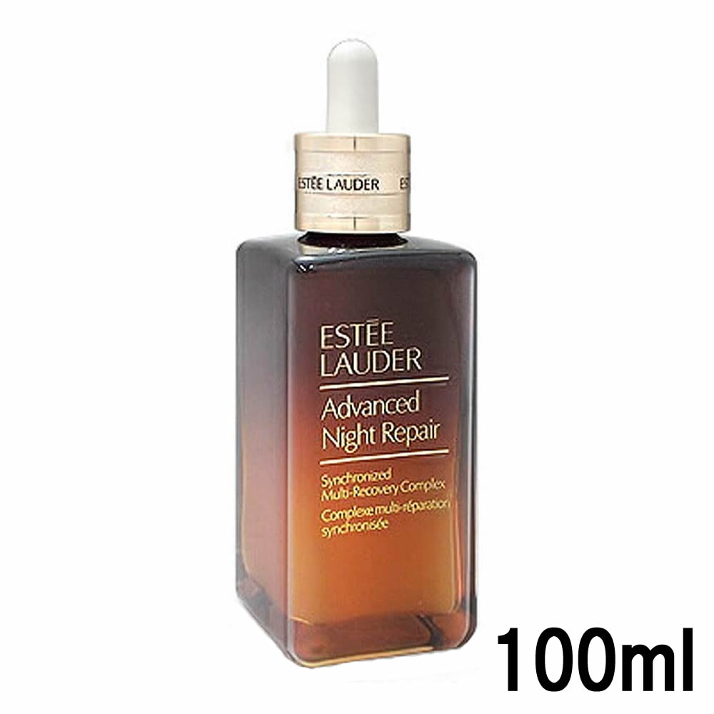 【あす楽】 エスティローダー アドバンス ナイトリペア SMR コンプレックス 100ml [ esteelauder エスティーローダー アドバンスナイトリペア 美容液 保湿 乾燥 うるおい 美容 エイジングケア ] 【 宅配便 送料無料 】のサムネイル