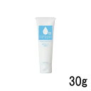 【選べるオマケ付き】 マイノロジ 薬用サラガオ 30g [ minologi 医薬部外品 制汗剤 制汗クリーム デオドラント クリーム 顔汗 汗 ベタつき 化粧...