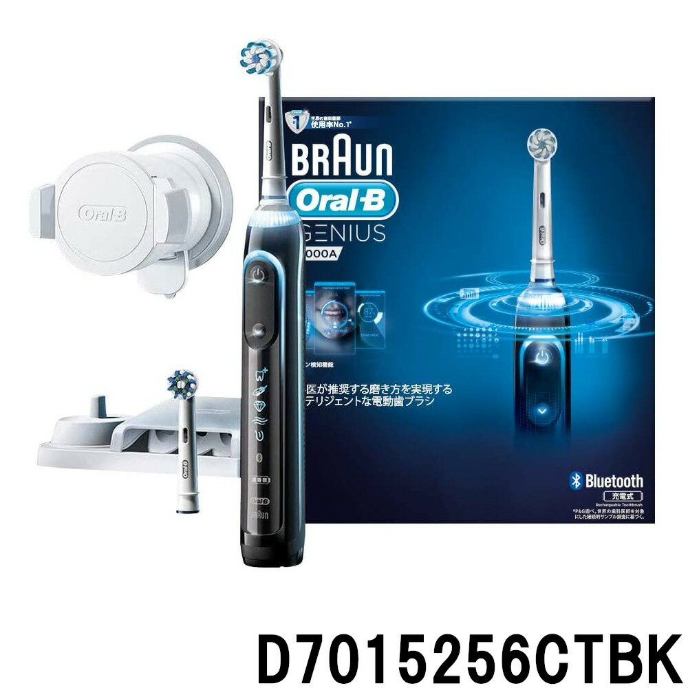 yyz uE I[B W[jAX vtFbVi D7015256CTBK Ȑꔄf ubN [ BRAUN Ȑꔄi Braun Oral-B I[r[ dnuV duV [d փuV  I[PA  q d uV ]