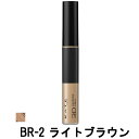 スタイルキューブ