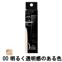 【選べるオマケ付き】 カネボウ ケイト リアルカバーリキッド ライトグロウ 00 30ml [ kanebo kate ベースメイク リキッド ファンデーション リキットファンデーション ] 定形外発送 送料296円〜