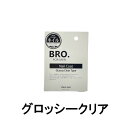 【選べるオマケ付き】 シェモア BRO.