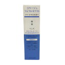 【あす楽】 コラージュフルフルネクストリンス すっきりさらさらタイプ 200mL 持田製薬 コラージュフルフル コラージュ フルフル コラージュフルフルネクスト フルフルネクスト リンス 頭皮ケア 頭皮 フケ かゆみ 効果 対策 薬用 殺菌 抗菌 ヘアケア