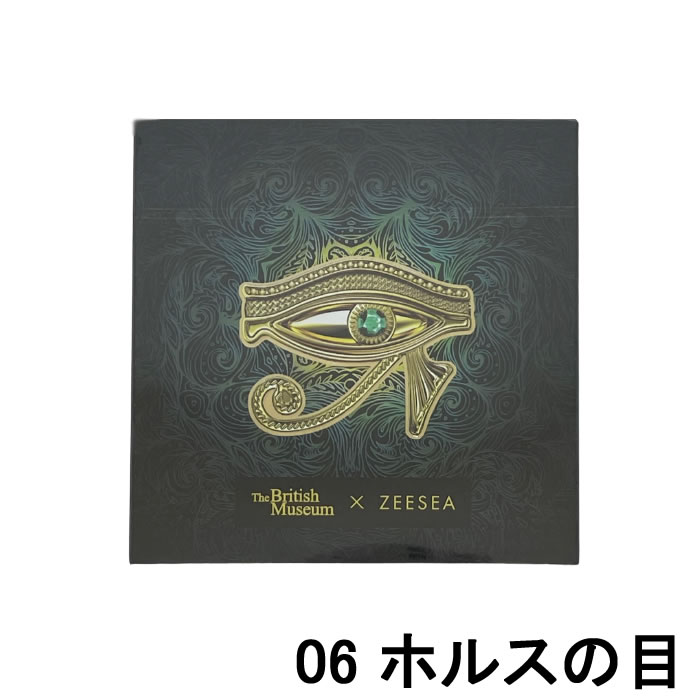 【選べるオマケ付き】 ZEESEA アイシャドウ エジプトシリーズ 16色 アイシャドウパレット 06 ホルスの目 [ ズーシー 中国コスメ ラメ マット 大英博物館 エジプト アイシャドー パレット ] 【 定形外発送 】 定形外発送 送料296円〜のサムネイル