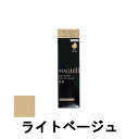 【選べるオマケ付き】 資生堂 マキアージュ ドラマティック カバージェリー BB ライトベージュ SPF50 PA+++ 30g [ shiseido maquillage マキアージュジェリーBB カバージェリーBB ドラマティックカバージェリーBB ジェリーBB bbクリーム BB ]