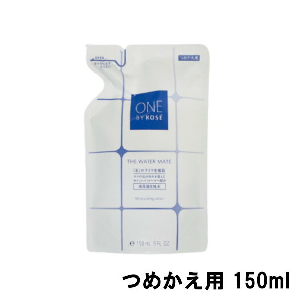 ٤륪ޥդ  Х   ᥤ Ĥᤫ 150ml [ KOSE ONE BY KOSE ...