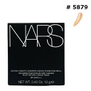 NARS ナーズ ナチュラルラディアントロングウェアクッションファンデーション 12g レフィル 5879 [ NARS ナチュラル ラディアント ロングウェア クッション ファンデーション クッションファンデーション 肌 ツヤ カバー力 ] 【 定形外 送料無料 】