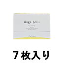 【あす楽】 シェルクルール ナージュポウ フェイスマスクQC 20ml ×7枚入 [ chercouleur nagepeau nage peau フェイスマスク QC 20ml 7枚入 7枚セット 7枚 ナージュポー ナチュレポウ シート状マスク マスク パック 美容パック 年齢肌 目元 ]