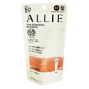 【選べるオマケ付き】 アリィー クロノビューティー カラーチューニングUV 02 SPF50 PA 40g ALLIE SUNNY APRICOT サニーアプリコット 日焼け止め ジェル クマ 毛穴 ノーファンデ UV 色 補正 色補正 顔 顔用 アプリコット 金木犀 【 定形外発送 】