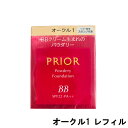 【あす楽】 資生堂 プリオール 美つやBBパウダリー オークル1 レフィル SPF22・PA++ 10g [ SHISEIDO PRIOR ファンデーション パウダーファンデーション 化粧下地 UVカット UVケア BBクリーム つや 毛穴カバー カバー力 ハイライト ]