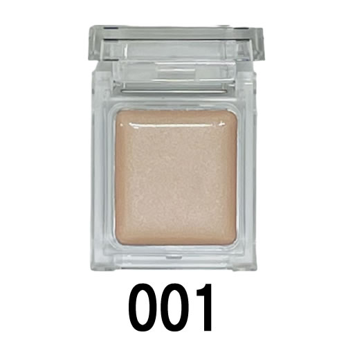 【選べるオマケ付き】 【あす楽】 カネボウ ケイト ザ アイカラーベース 001 1.0g [ kanebo kate アイシャドウ アイシャドー 目元用 化粧...