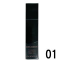 コスメデコルテ リップグロス 【あす楽】 コーセー コスメデコルテ ティント リップグロス 01 queenly peony 4.7ml [ KOSE cosme decorte デコルテ 口紅 ルージュ リップ グロス リップカラー ツヤ トリートメント ナチュラルピンク ピンク ハリ 唇 ]【 宅配便 】