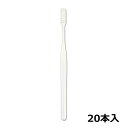 GC ジーシー プロスペック歯ブラシ ヤング M クリアー色 20本入 [ ハブラシ はぶらし haburasi 歯ブラシセット デンタルケア オーラルケア 歯...