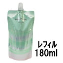 yyz  xltB[N hD[X [VII ( ܂₩ȂƂ肵G ) tB 180ml [ shiseido benefique ϐ  ێ 邨 oA@\ n Ƃ lߑւp ߂p lߑւ lւ ]y z z