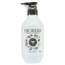 【選べるオマケ付き】 【あす楽】 岐阜アグリフーズ プロハーブ EMボディシャンプー 500ml [ proherb ボディソープ ボディシャンプー ボディウォ...