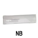 【選べるオマケ付き】 【あす楽】 アクセーヌ アドバンスト アイブロウ NB 【 宅配便 発送商品 】