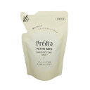 【選べるオマケ付き】 コーセー プレディア プティメール タラソコンク ミルク1 みずみずしくうるおう 90ml レフィル [ KOSE Predia タラソ ...