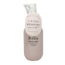 【選べるオマケ付き】 【あす楽】 コーセー プレディア プティメール ミネラル オイル クレンズ 150ml [ KOSE Predia ミネラルオイルクレンズ...