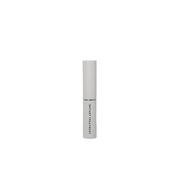 【選べるオマケ付き】 RMK インスタント トリートメントスティック 2.5g [ 保湿クリーム 美容クリーム アイクリーム ] 送料296円〜