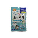  DHC ペット用 パクッとおくすり 犬・猫用おやつ 18g 