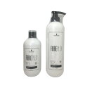 【あす楽】 シュワルツコフ ファイバープレックス No.1 ボンドブースターN ヘアトリートメント 500ml + No.2 ボンドフィクサーN 750g セット [ ボンドブースター No1 髪質改善 ボンドフィクサー No2 ヘアカラー ダメージケア サロン 美容室 ]