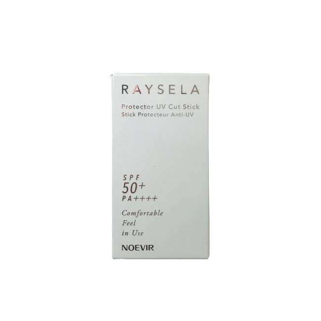 【選べるオマケ付き】 ノエビア レイセラ プロテクターUVカット スティック SPF50+・PA++++ [ 日焼け止め ファンデーション ] 送料296円〜